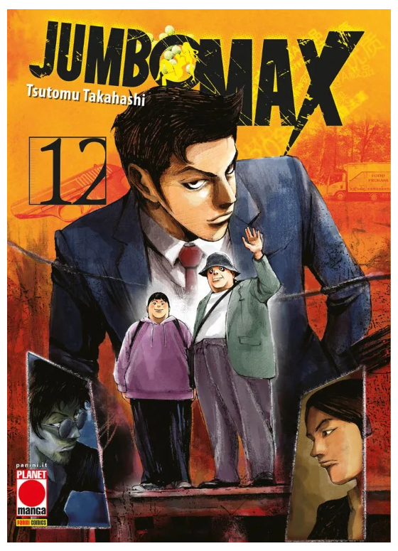 JUMBO MAX VOL.12