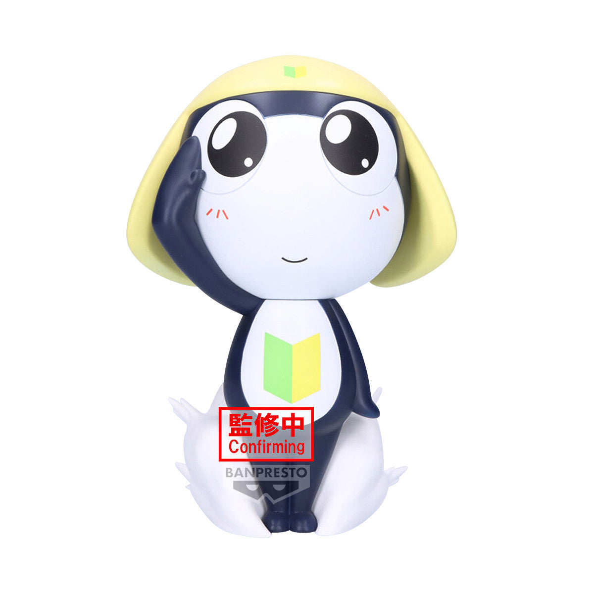 29474 - SGT. KERORO BIG SOFVIMATES～TAMAMA～ - STATUA 18CM