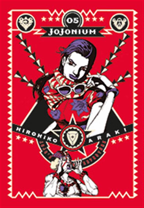 JOJONIUM 5