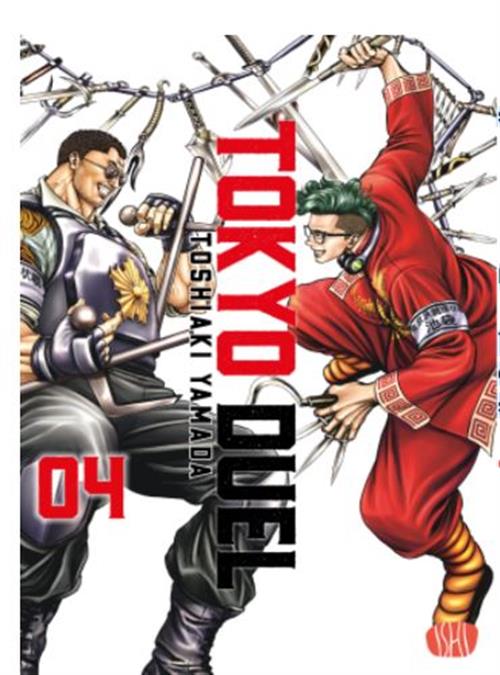 TOKYO DUEL VOL.4