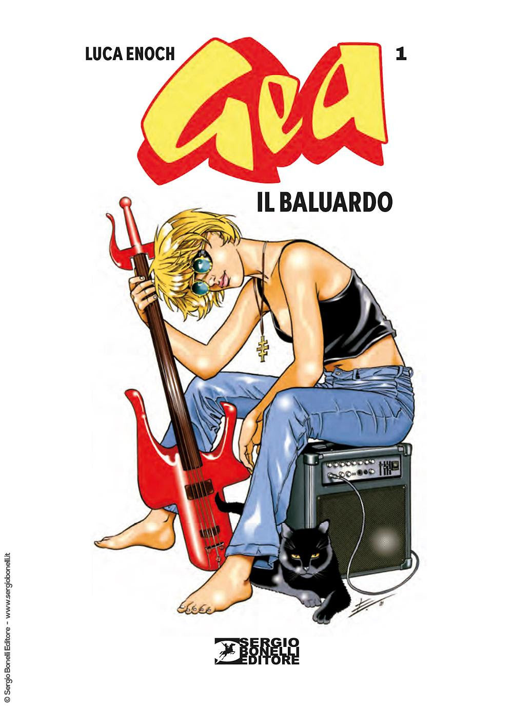 GEA - NUOVA EDIZIONE VOL.1 - IL BALUARDO