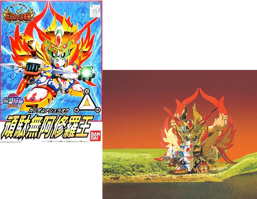MK66336 - GUNDAM - BB116 ASHURAOH - MODEL KIT