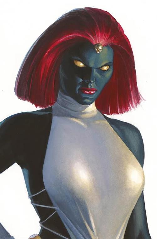 IMMORAL X-MEN (2023) 1 - IMMORTAL X-MEN VOL.12 - VARIANT