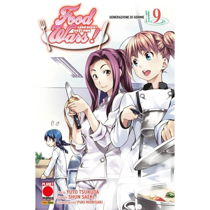 FOOD WARS VOL.9
