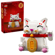 40813 - SEASONS AND OCCASIONS - GATTO DELLA FORTUNA