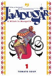 JAADUGAR - A WITCH IN MONGOLIA VOL.1 - REGULAR