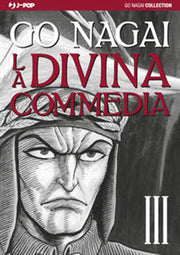 LA DIVINA COMMEDIA (JPOP) 3 - PARADISO