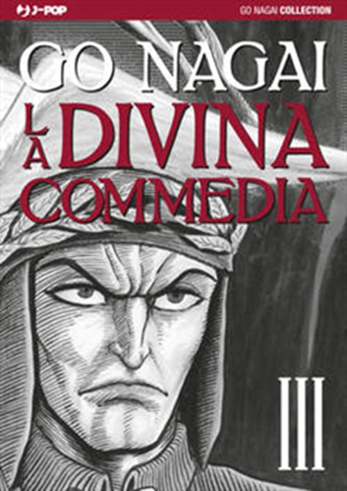 LA DIVINA COMMEDIA (JPOP) 3 - PARADISO
