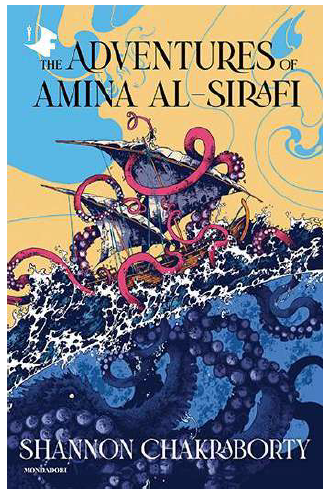 THE ADVENTURES OF AMINA AL-SIRAFI VOL.1