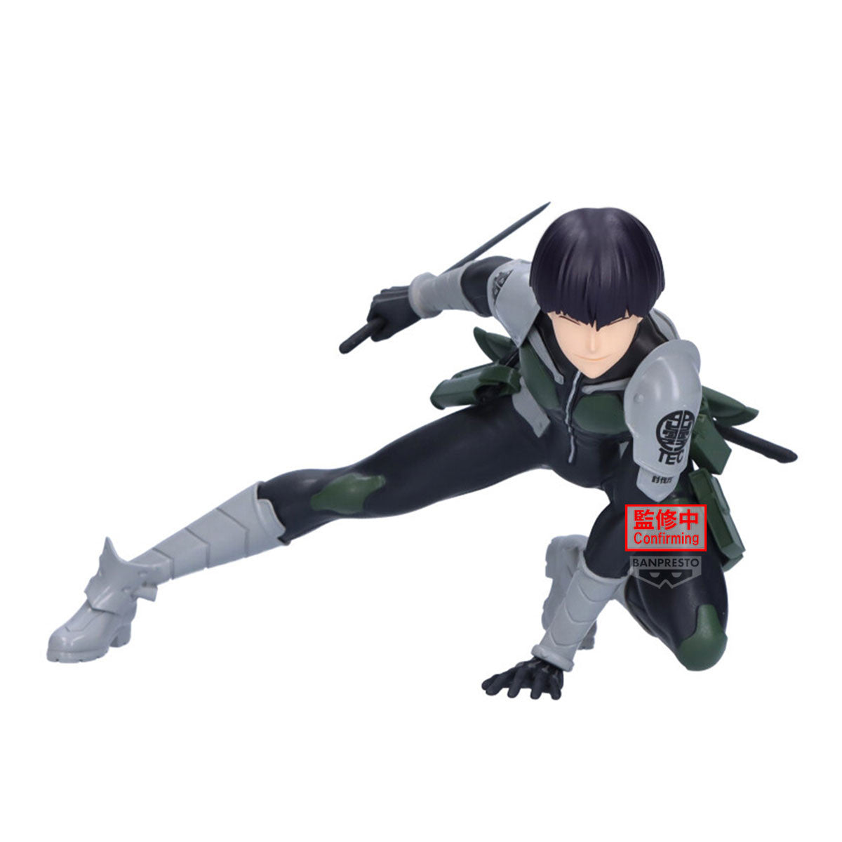 29510 - KAIJU NO. 8 - VIBRATION STARS - SOSHIRO HOSHINA - STATUA 13CM