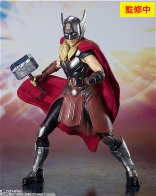 83600 - THOR LOVE & THUNDER - ACTION FIGURE - MIGHTY THOR 14CM