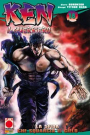 KEN IL GUERRIERO (PANINI) 18 - PRIMA RISTAMPA