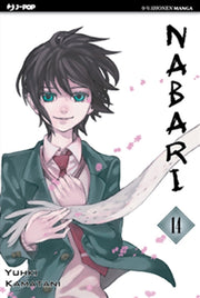 NABARI 14
