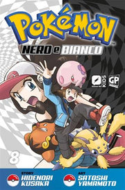 POKEMON NERO E BIANCO 8 (GP)
