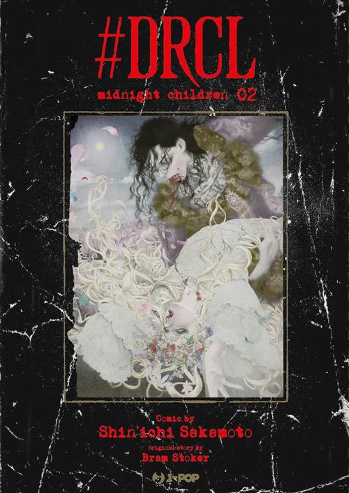 #DRCL - MIDNIGHT CHILDREN VOL.2