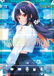 MIDNIGHT HEART TUNE VOL.4
