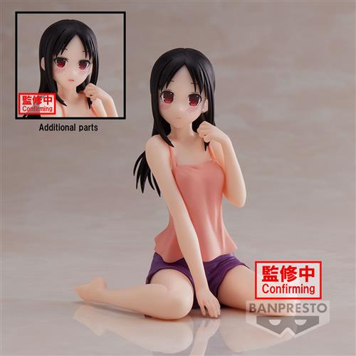 88005 - KAGUYA-SAMA: LOVE IS WAR - RELAX TIME - KAGUYA SHINOMIYA - STATUA10CM