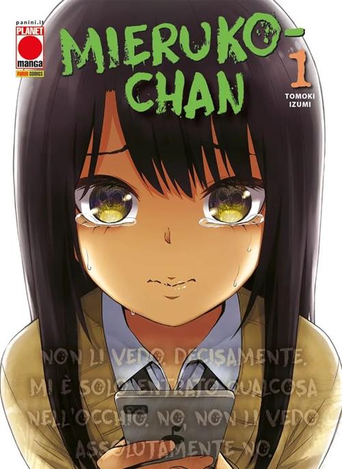 MIERUKO-CHAN VOL.1