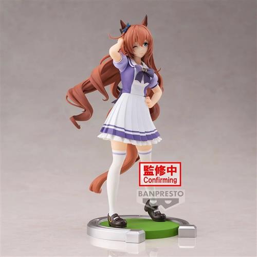 89041 - UMAMUSUME: PRETTY DERBY - MARUZENSKY - STATUA 18CM