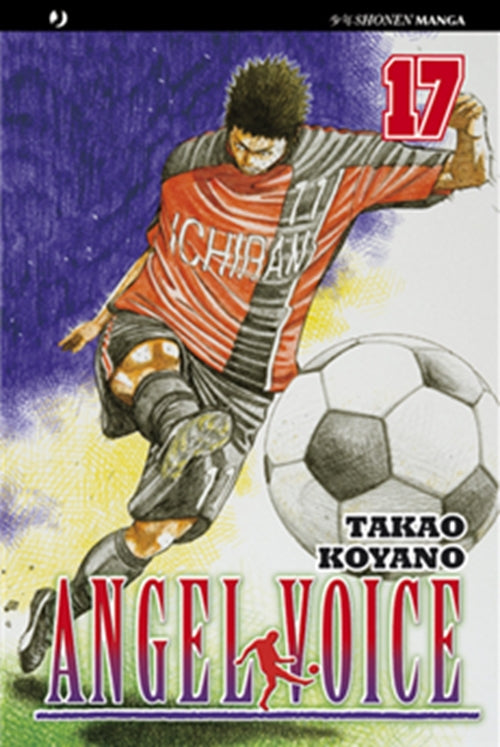 ANGEL VOICE 17