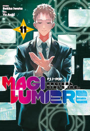 MAGILUMIERE VOL.11