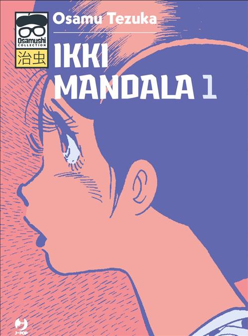 IKKI MANDALA VOL.1