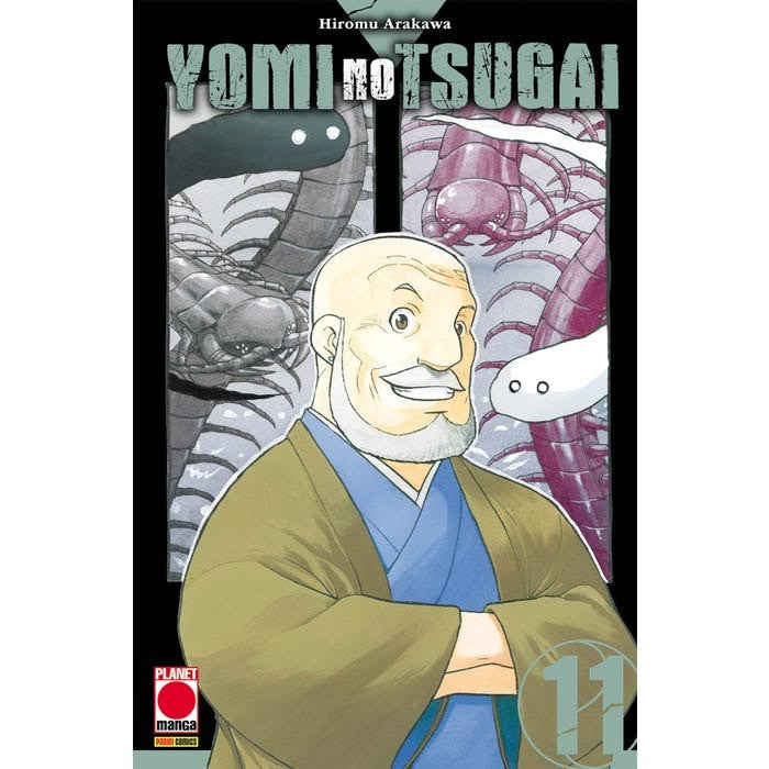 YOMI NO TSUGAI VOL.11