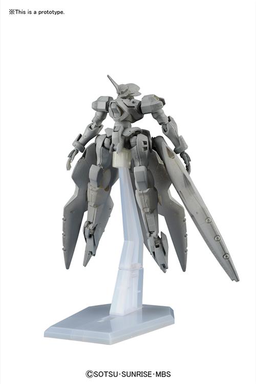 85284P - HIGH GRADE - GUNDAM G-LUCIFER - MODEL KIT 1/144