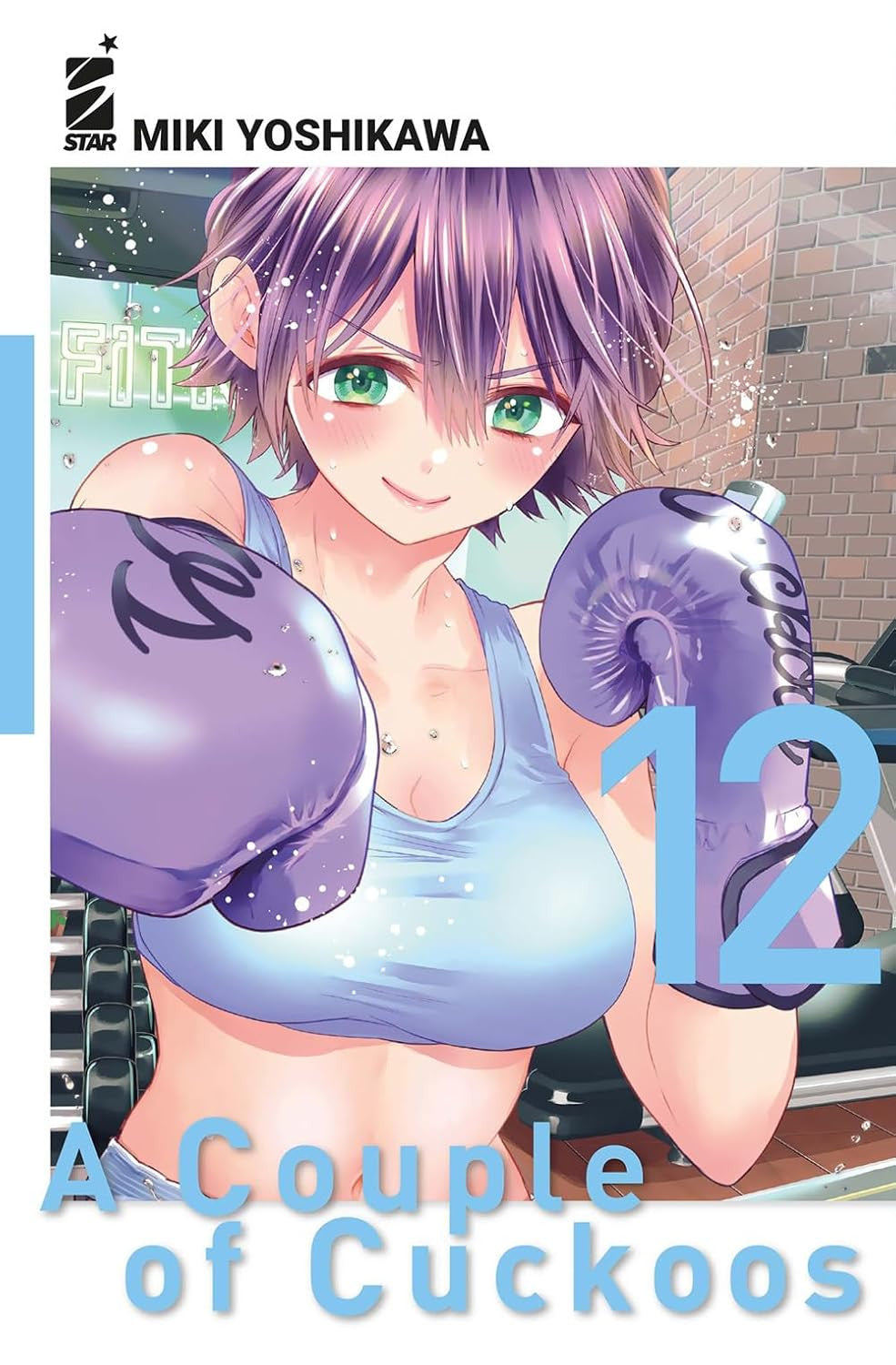 A COUPLE OF CUCKOOS VOL.12