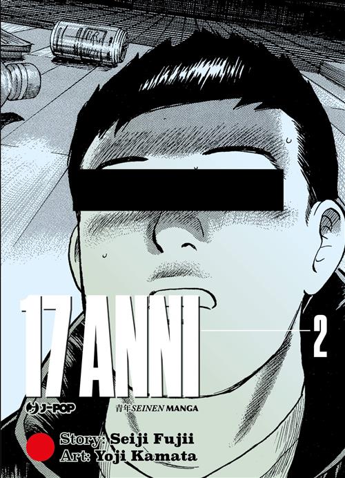 17 ANNI VOL. 2