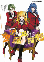KAKEGURUI TWIN 15