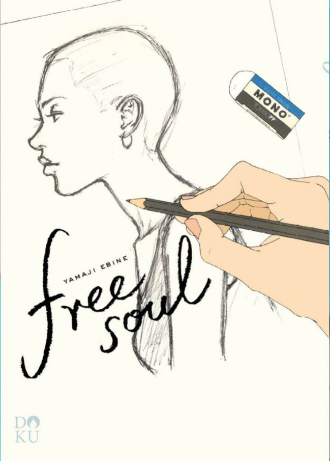 FREE SOUL