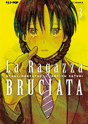 LA RAGAZZA BRUCIATA 3