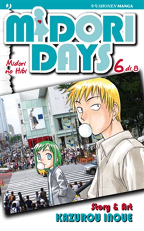 MIDORI DAYS 6
