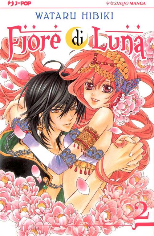 FIORE DI LUNA 2