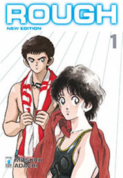 ROUGH NEW EDITION 1