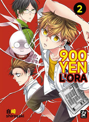 900 YEN L'ORA VOL.2