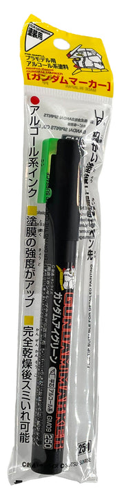 GUNDAM MARKER - GM-09 - EYE GREEN - CHISEL FELT-TIP PEN