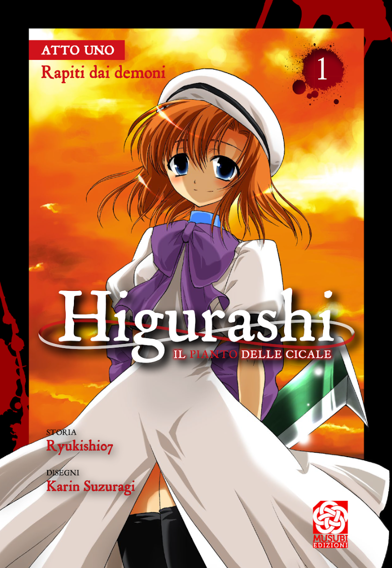 HIGURASHI - IL PIANTO DELLE CICALE VOL.1