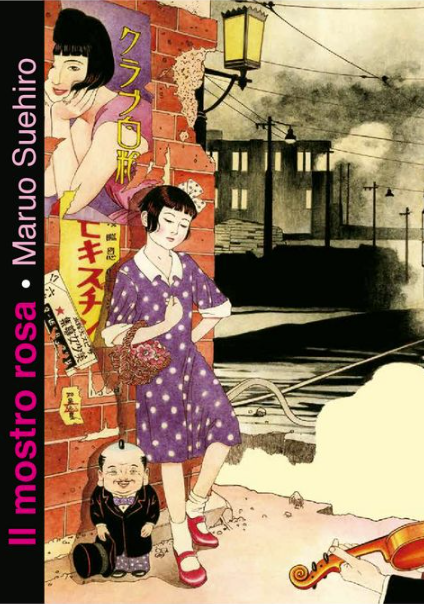 IL MOSTRO ROSA - VARIANT FUMETTERIE