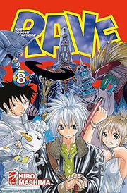 RAVE - THE GROOVE ADVENTURE NEW EDITION VOL.8