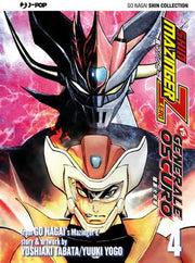 SHIN MAZINGER ZERO VS IL GENERALE OSCURO 4