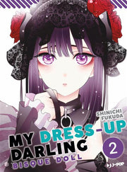 MY DRESS-UP DARLING - BISQUE DOLL 2