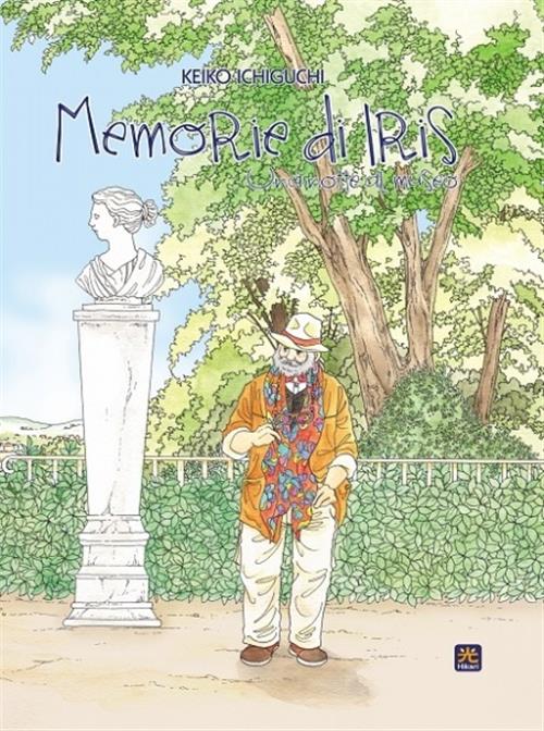 MEMORIE DI IRIS UNA NOTTE AL MUSEO - HIKARI