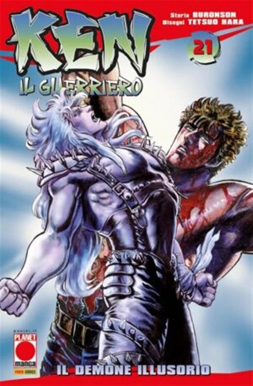 KEN IL GUERRIERO (PANINI) 21 - PRIMA RISTAMPA