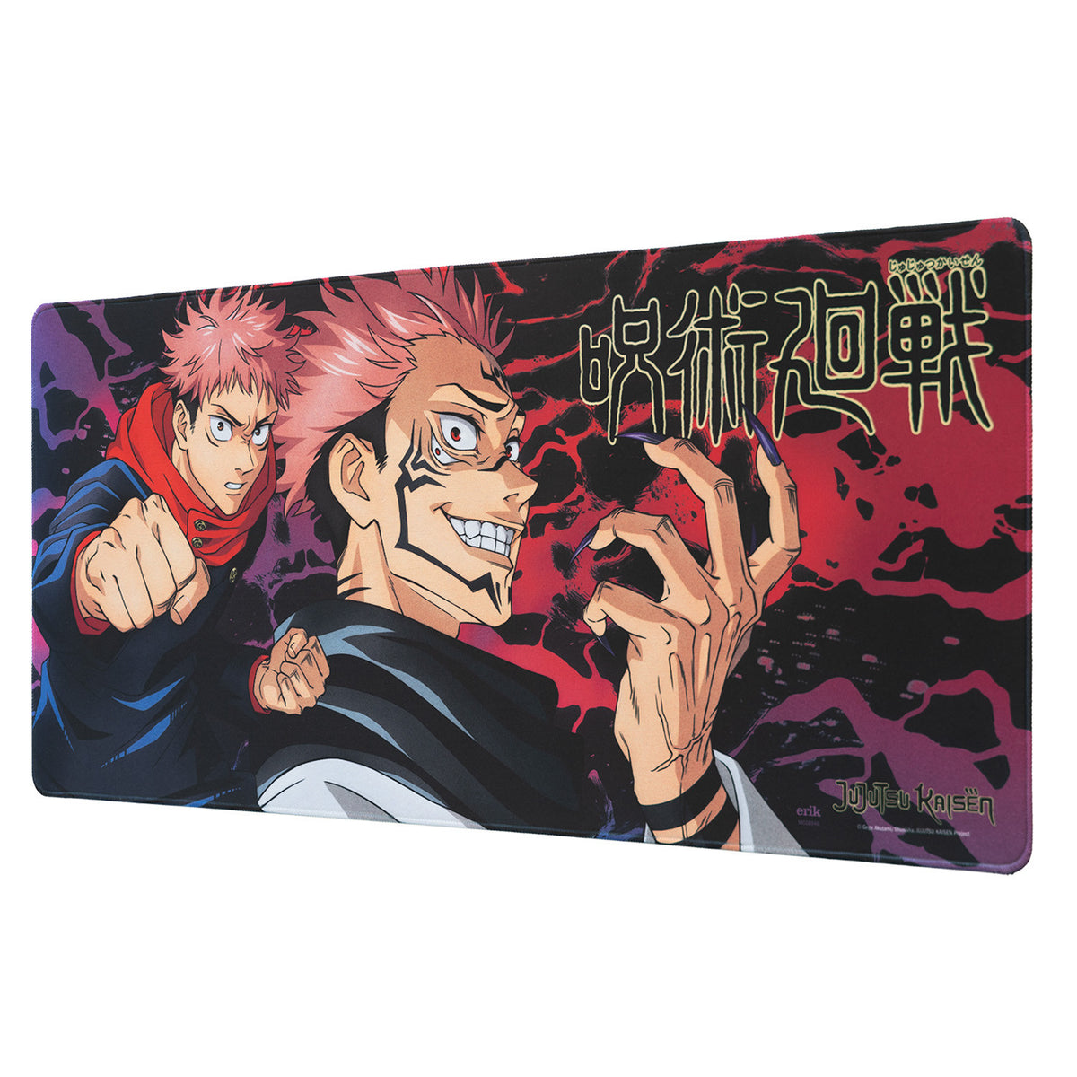 MGGE046 - DESKMAT XL JUJUTSU KAISEN