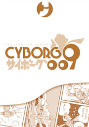 CYBOX 003 (CYBORG 009 7-8-9)