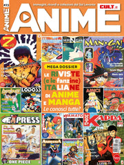 ANIME CULT VOL.23 - LE RIVISTE ITALIANE DI ANIME E MANGA