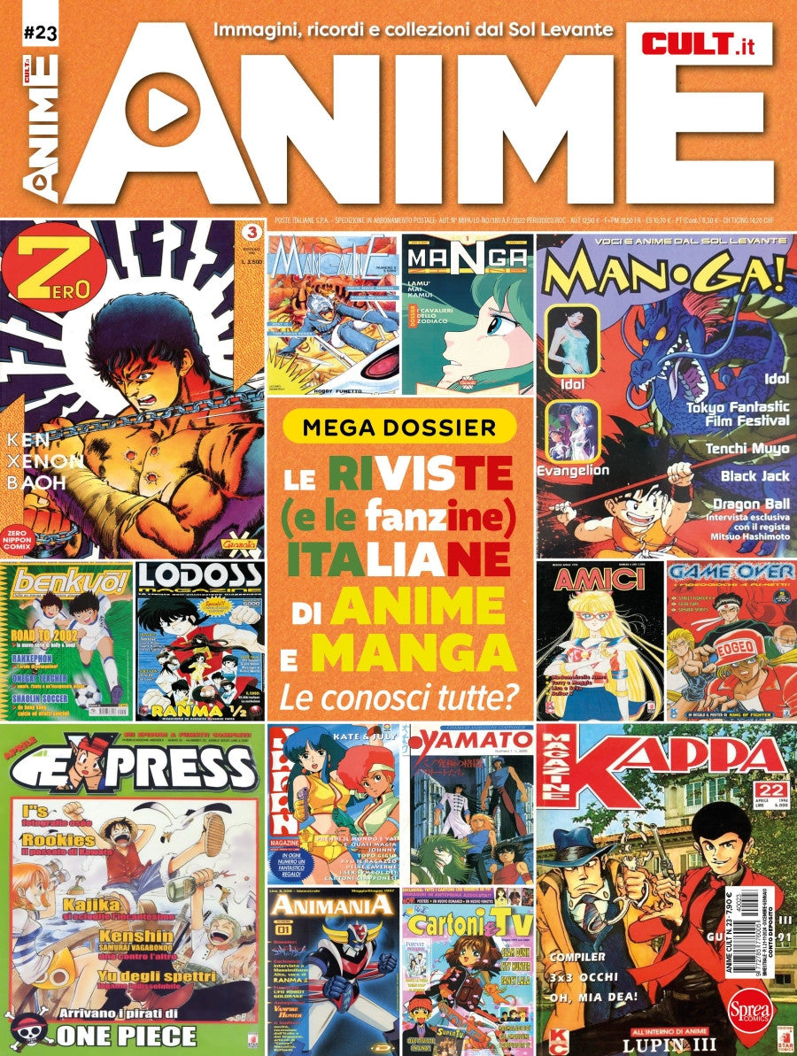 ANIME CULT VOL.23 - LE RIVISTE ITALIANE DI ANIME E MANGA