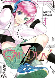 7TH GARDEN 4